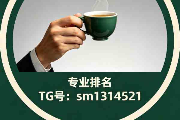 迷香水货到付款商城